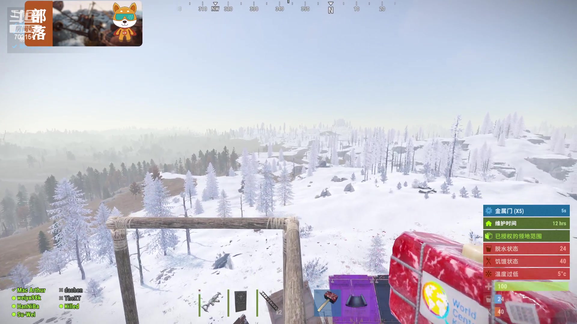 【2023-09-20 18点场】GY阳哥：702151 这个游戏还可以