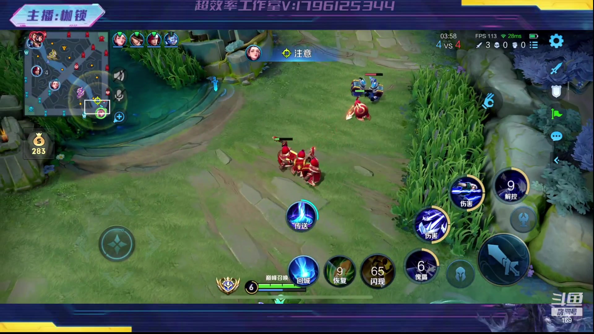 【2023-09-20 18点场】是个枷锁：【枷锁】omg