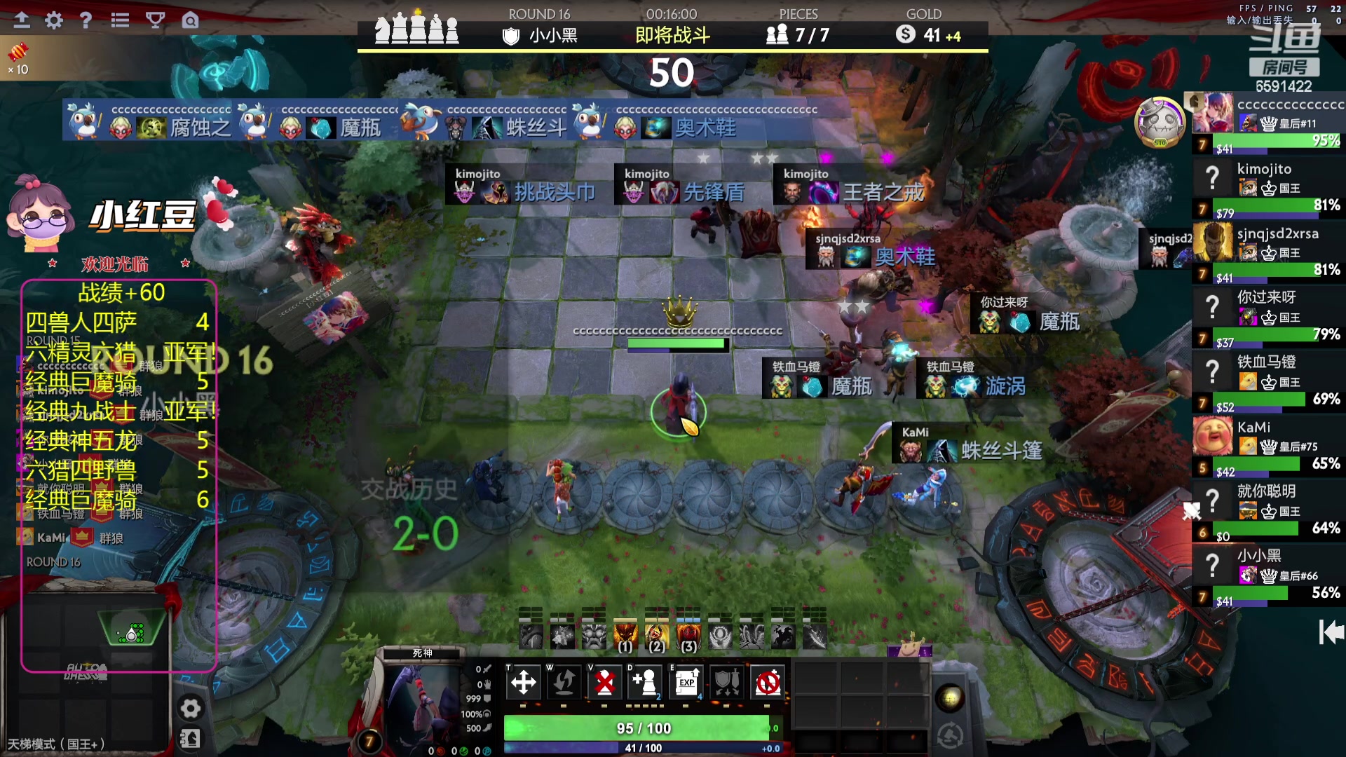 【2023-09-20 21点场】小红豆阿：一边养病一边酬勤！