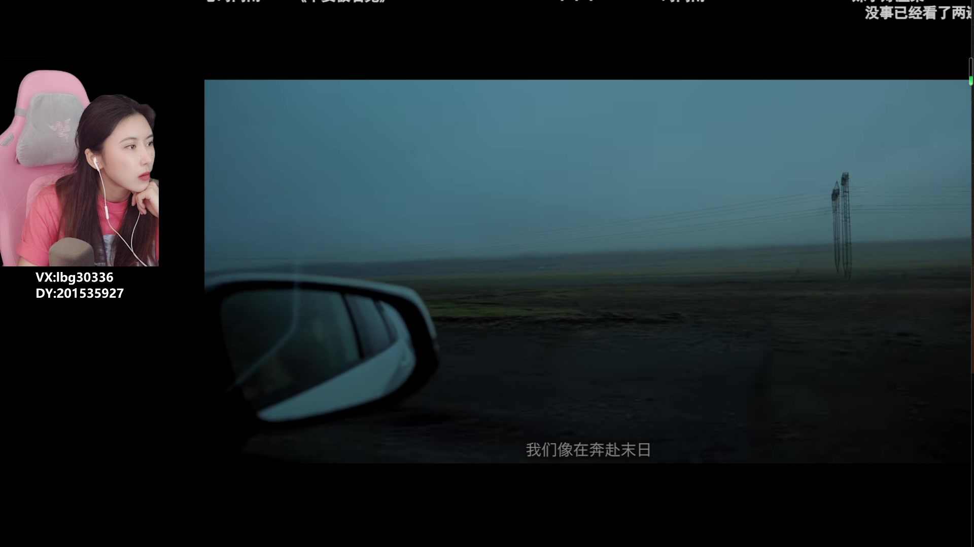 【2023-09-20 14点场】十三三三：⭐又是元气不太满的一天⭐