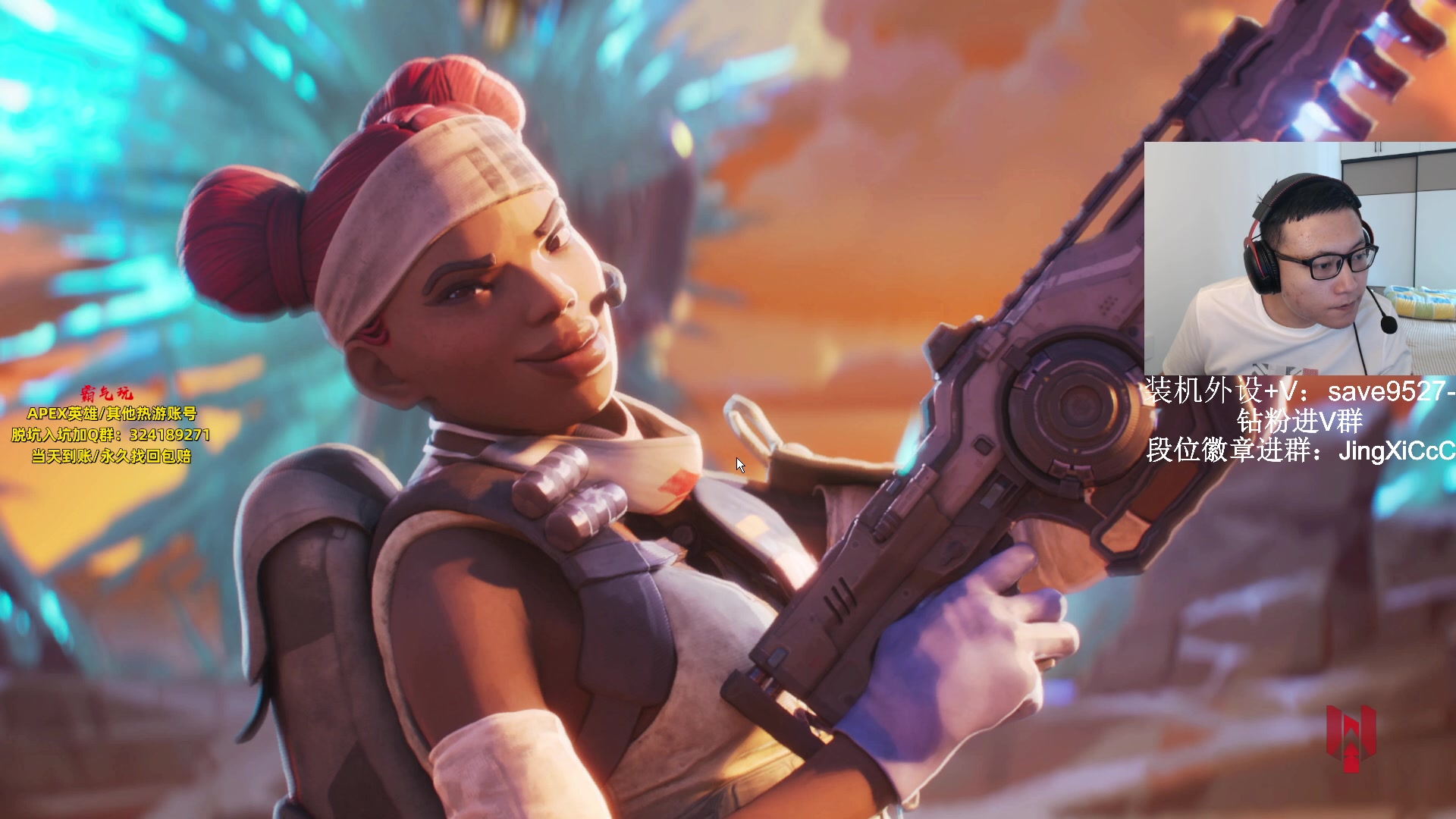 【2023-09-20 13点场】阿祖AZu2tap：来了开搞！开搞！