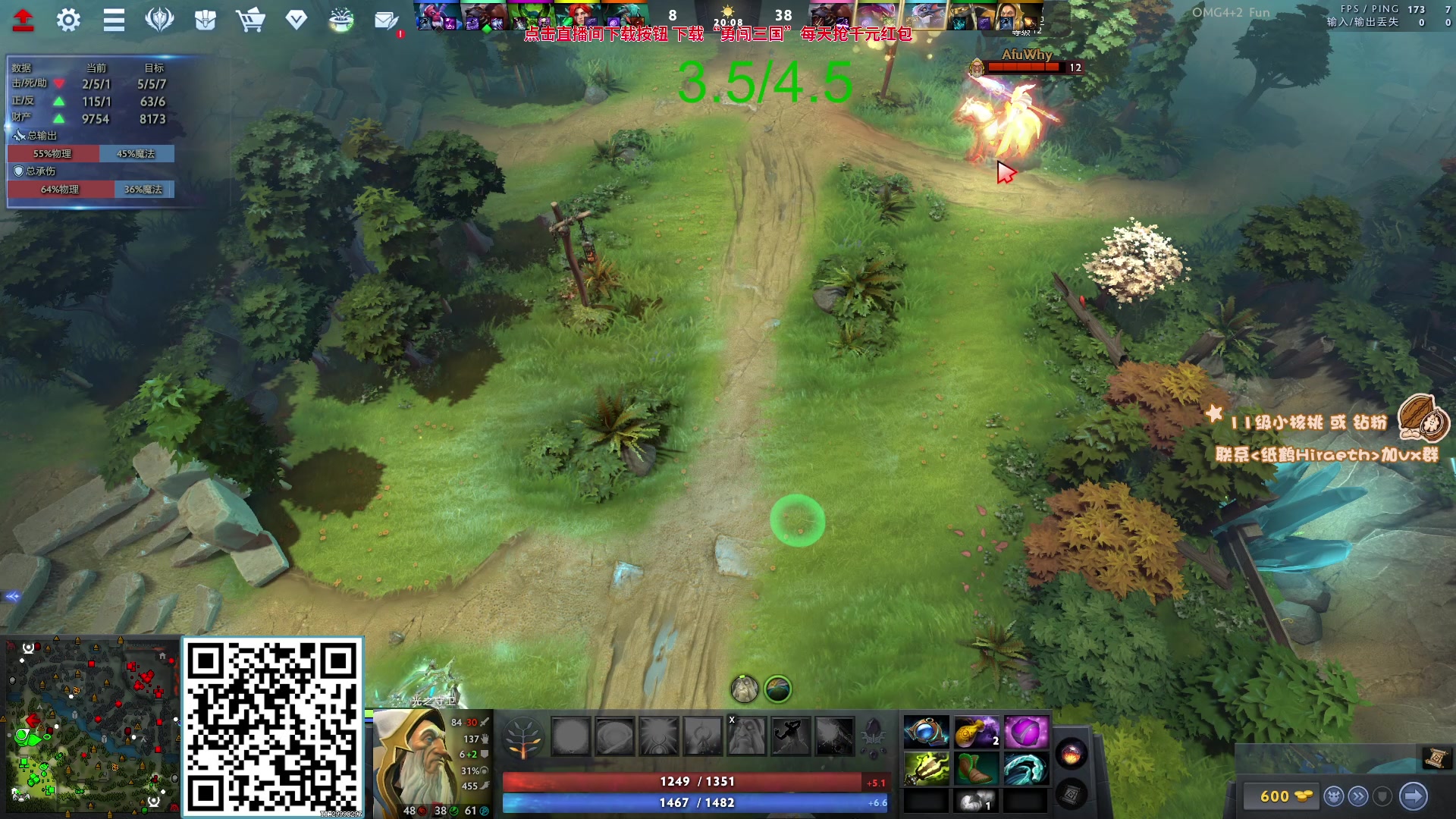 【2023-09-20 13点场】sakira丶hao：来这里带个碗就好了