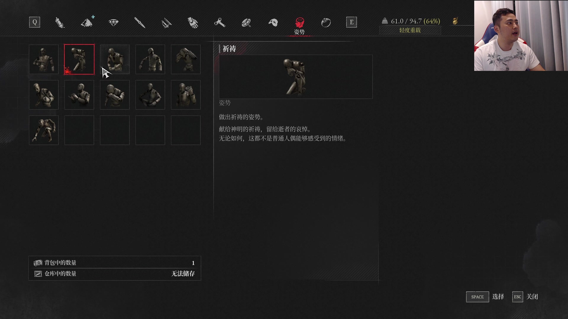 【2023-09-20 03点场】李永：顶级4V4    玩玩主机
