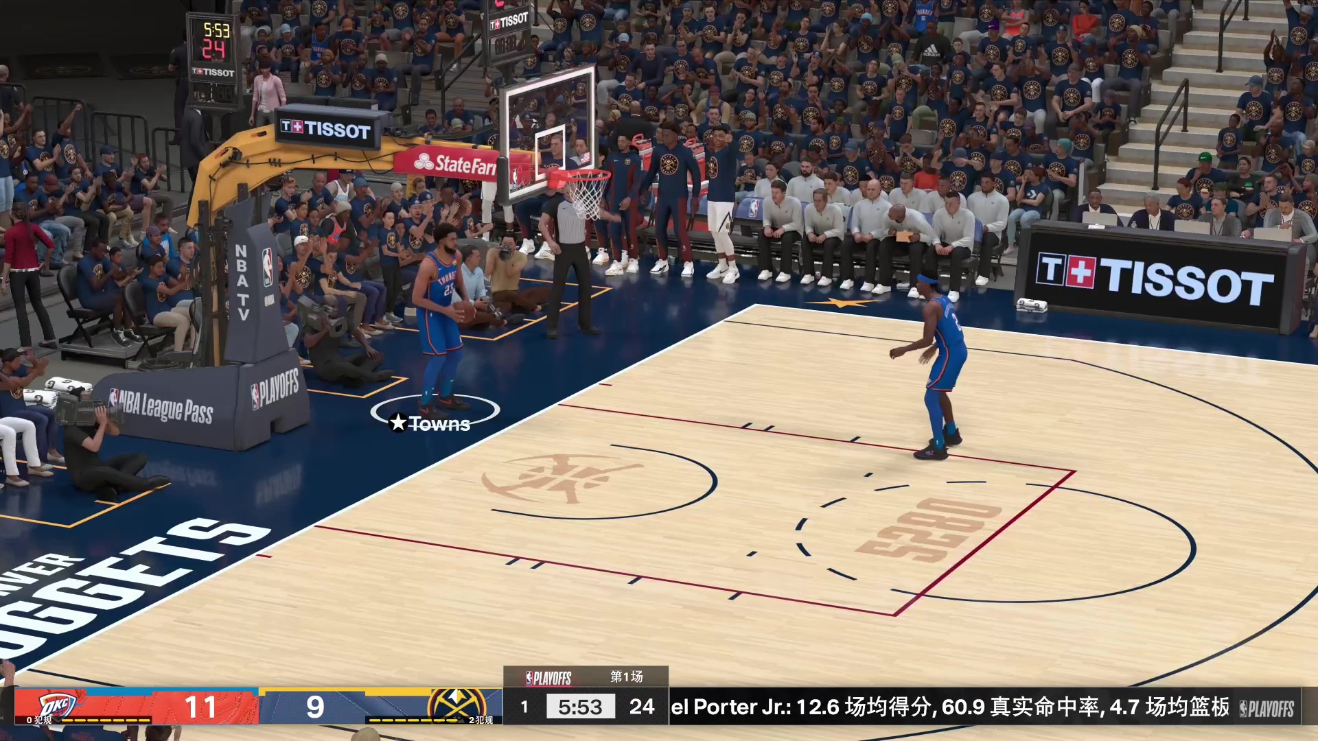 【2023-09-19 20点场】孟孟孟孟辰：NBA2K24次世代水友赛，欢迎加入