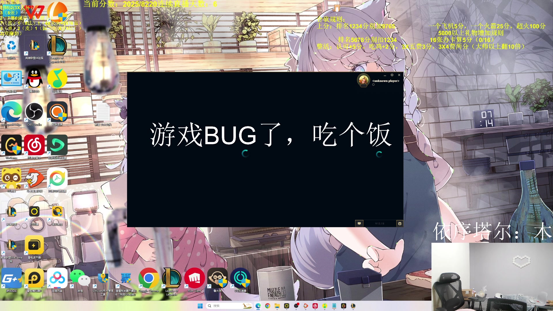 【2023-09-20 20点场】小猪是超级大帅Bi：只会赌9.5开冲！！！