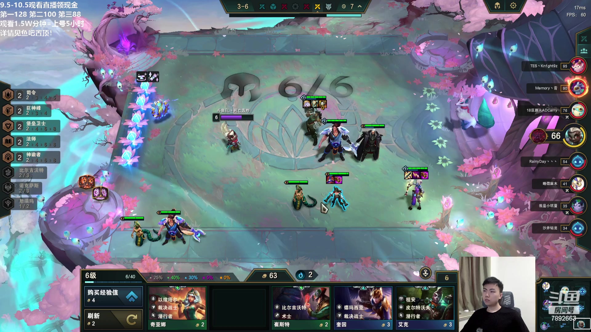 【2023-09-20 16点场】死亡轰炸DD：9.5已经悟了！