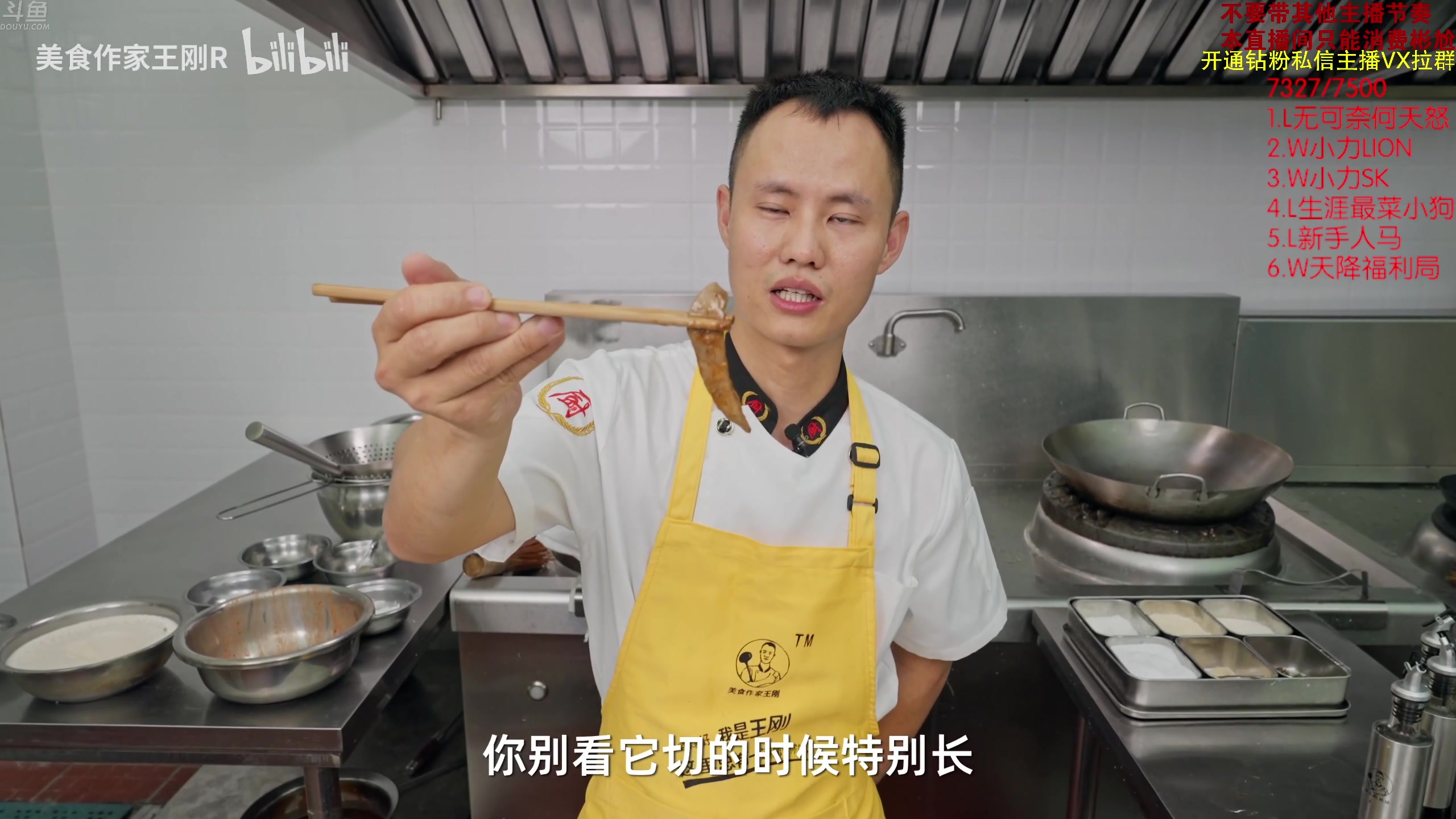 【2023-09-20 16点场】谢彬DD：喂,在吗?进来看Show了.