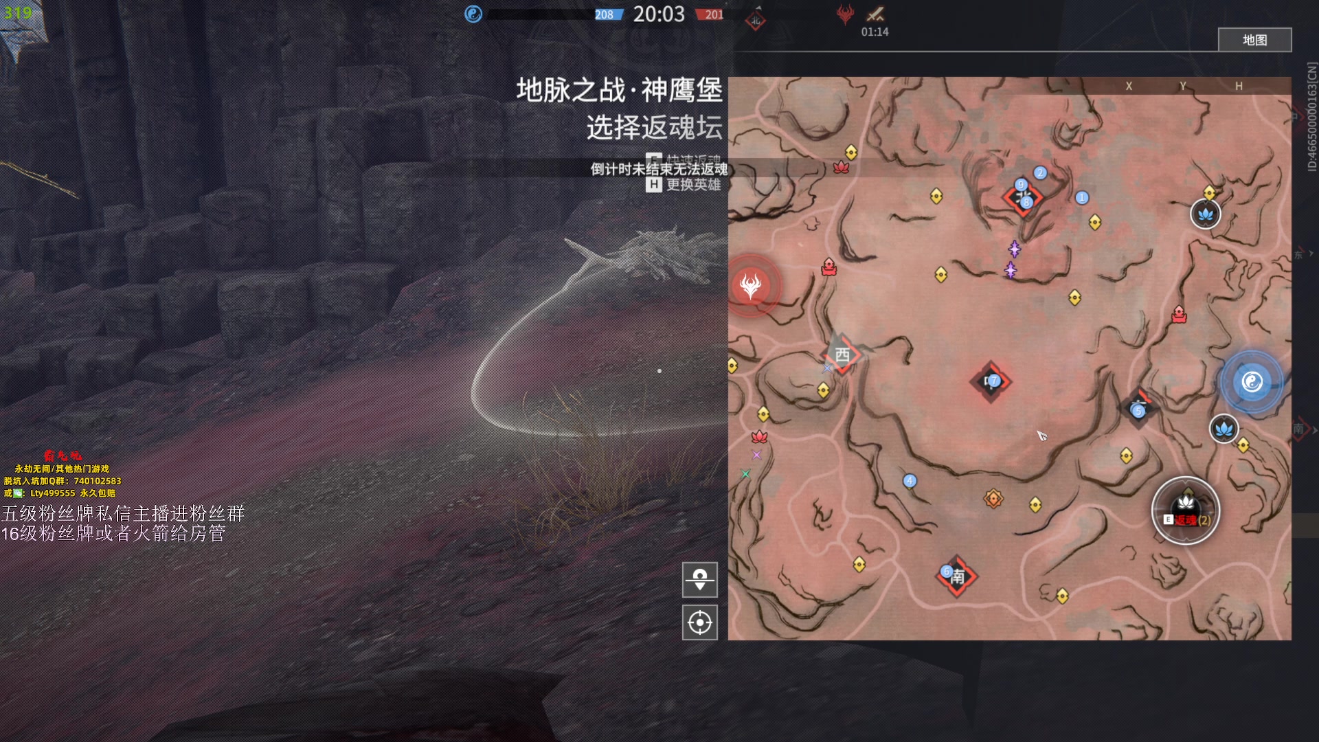 【2023-09-20 20点场】刀一挥趴一堆：单排怪兽 钻粉上大分