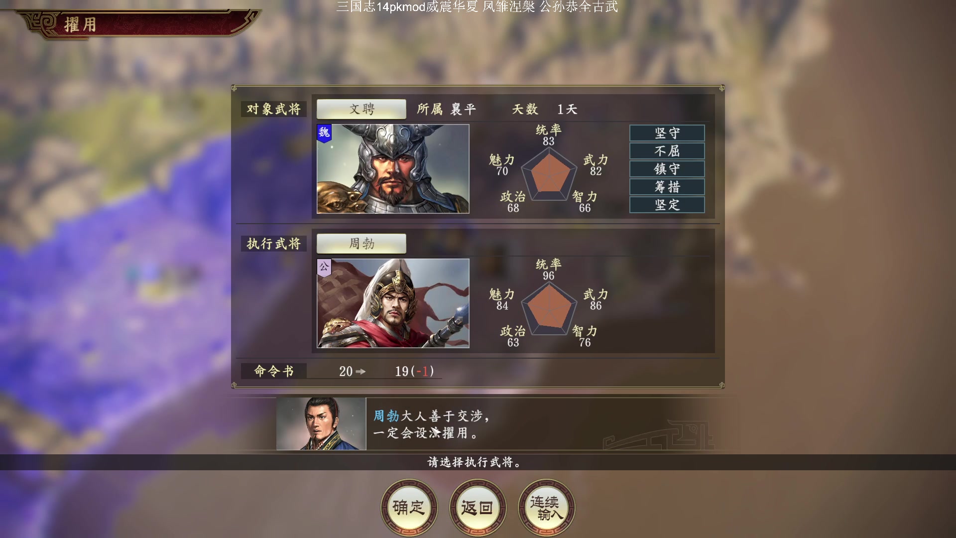 【2023-09-19 22点场】阿良林暦：快乐每一天~ 1314213