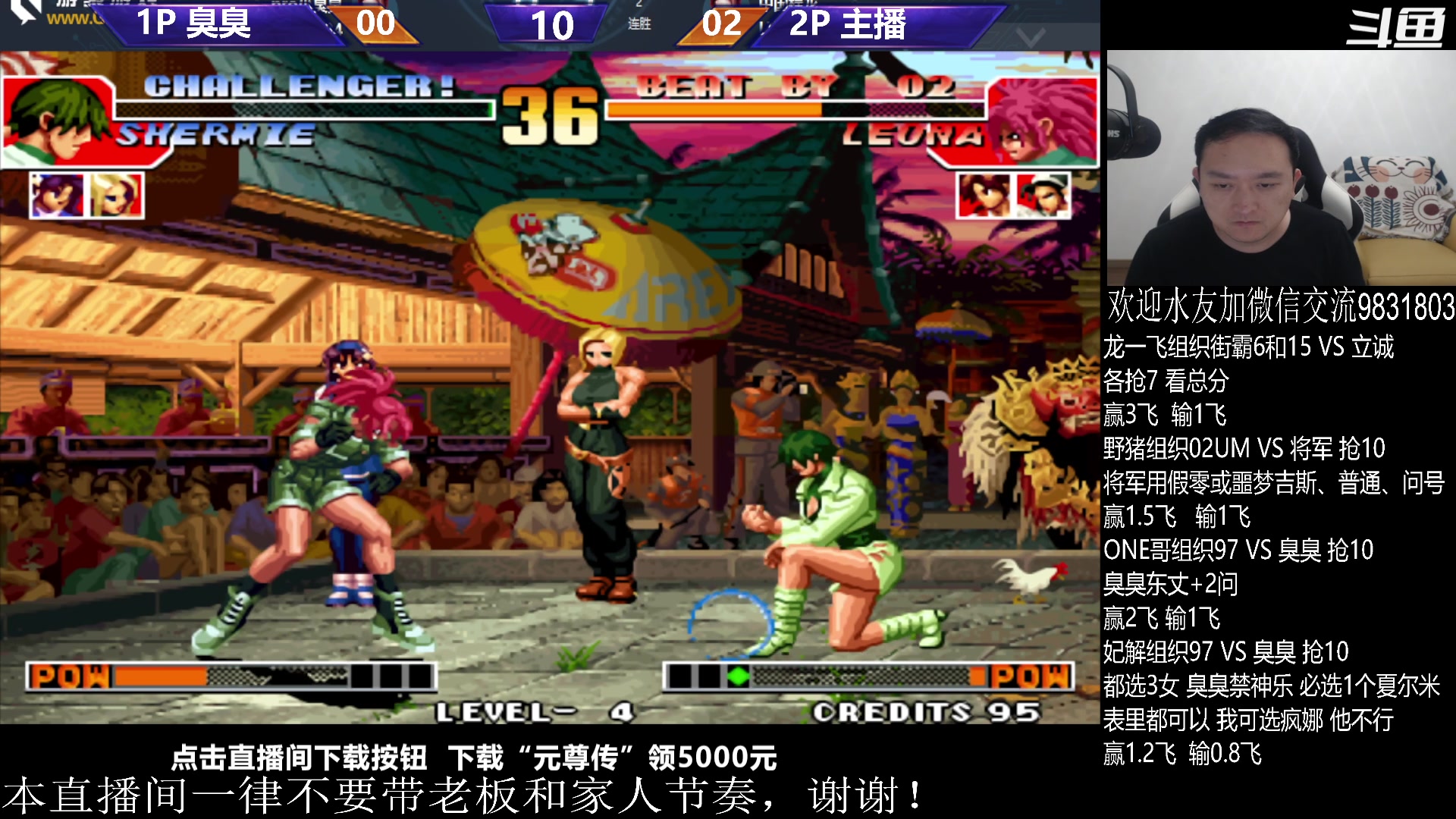 【2023-09-20 00点场】武汉程龙：程龙：来了，来了，治愈系直播开播啦~