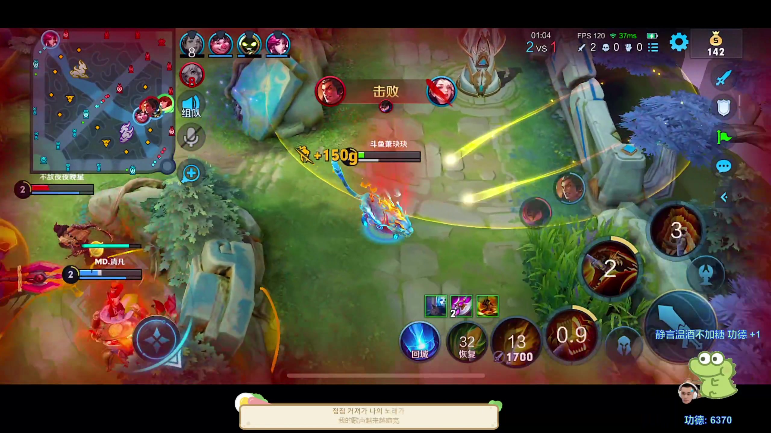 【2023-09-19 22点场】DYG萧玦：小上个2千588805