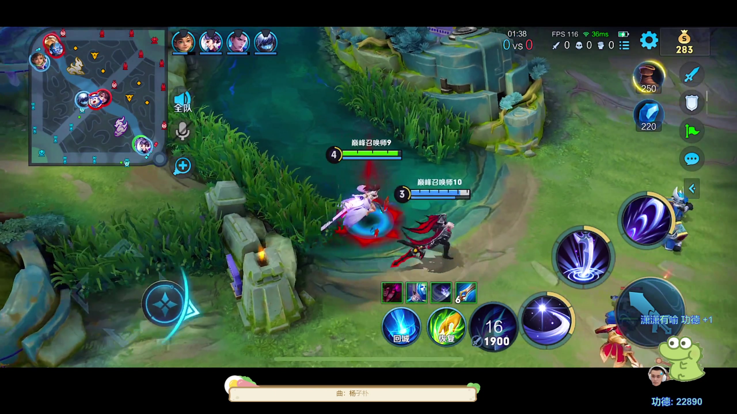 【2023-09-20 20点场】DYG萧玦：新赛季归来来88805