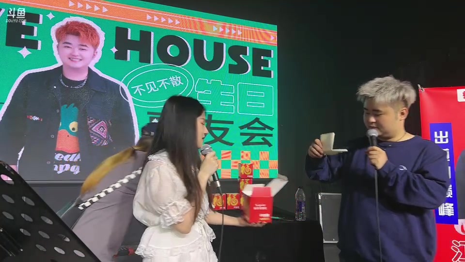 【2023-09-19 18点场】阿福Afuuu：感谢大家陪伴，欢迎来到生日会