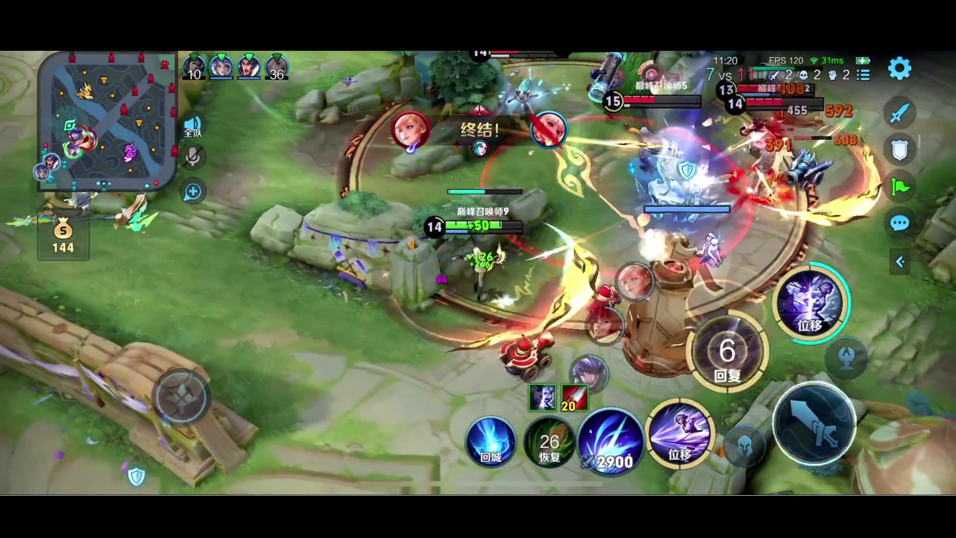 【2023-09-21 19点场】李知恩nn：李：新赛季天才打野