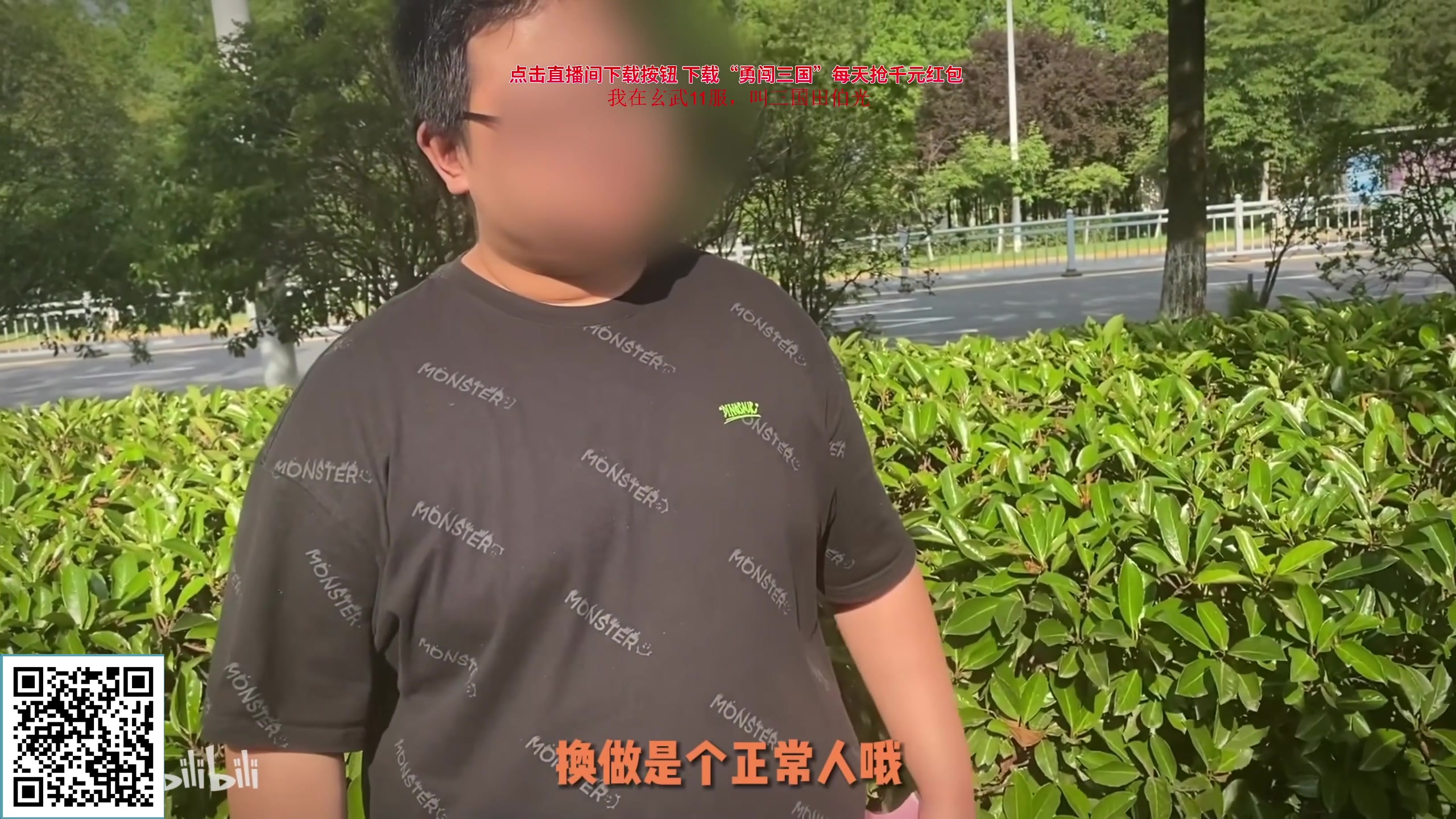 【2023-09-21 03点场】叫我老陈就好了：来这里开心就好！ 74960