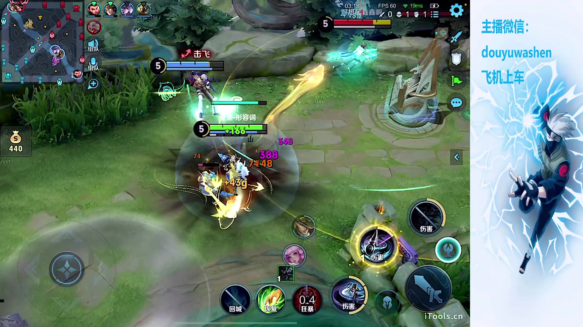 【2023-09-20 21点场】小小青蛙笑i：什么都玩指哪打哪