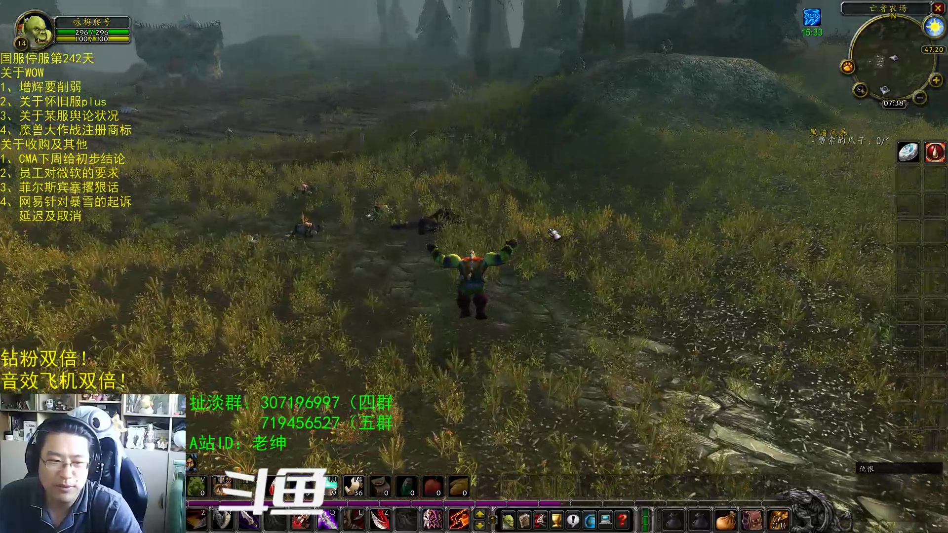 【2023-09-21 06点场】AC绅士向：乌鸦绅：怀旧服plus？某事件延期和取消