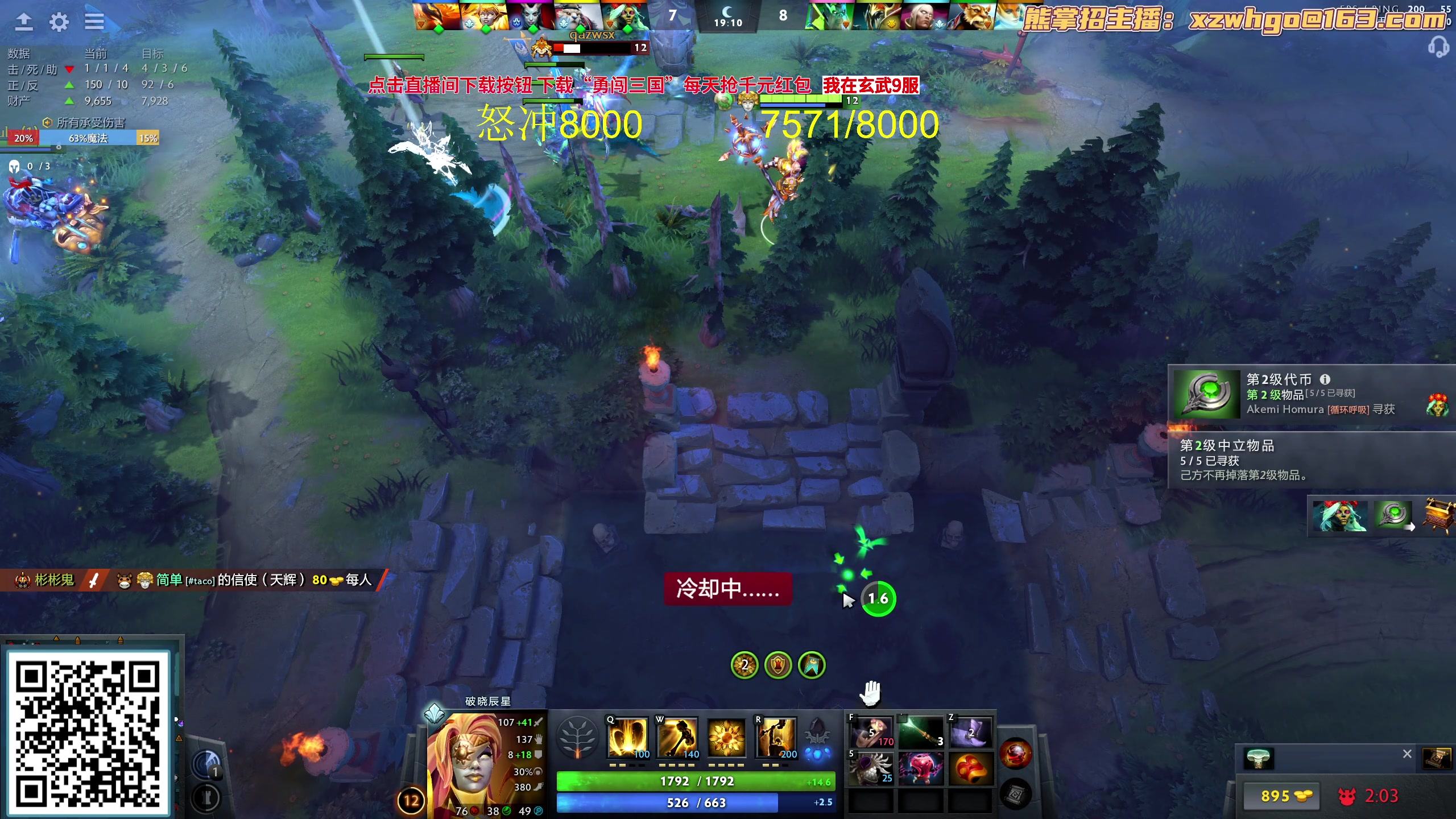 【2023-09-21 13点场】yyfyyf：随便玩玩！9999