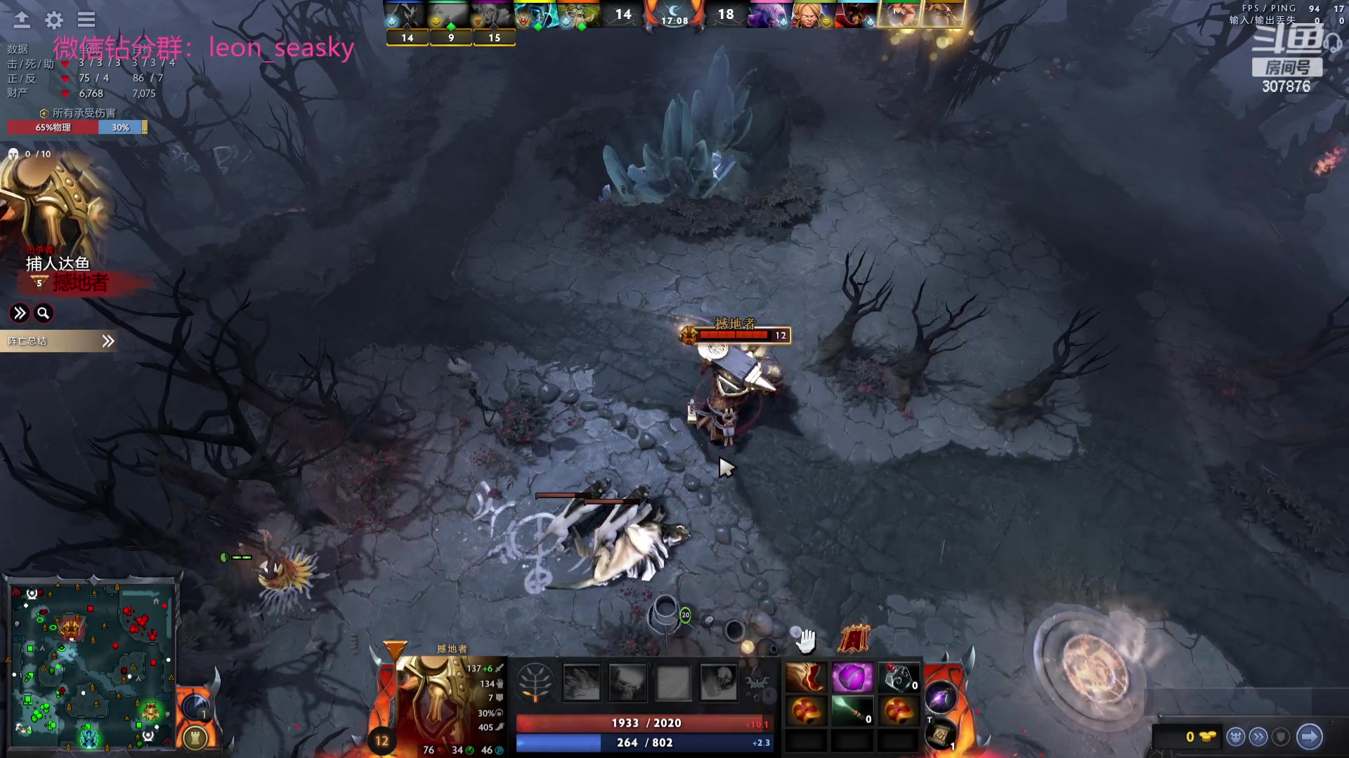 【2023-09-21 17点场】夏一可死毒舌_：喵：开始复健！啵啵！