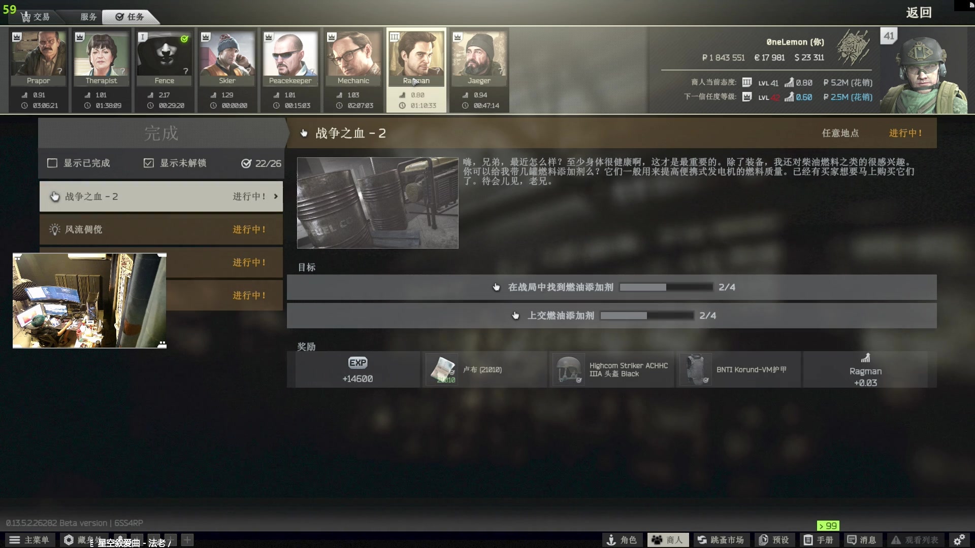 【2023-09-21 01点场】斯祥丶：名人堂免费签到投票哈！