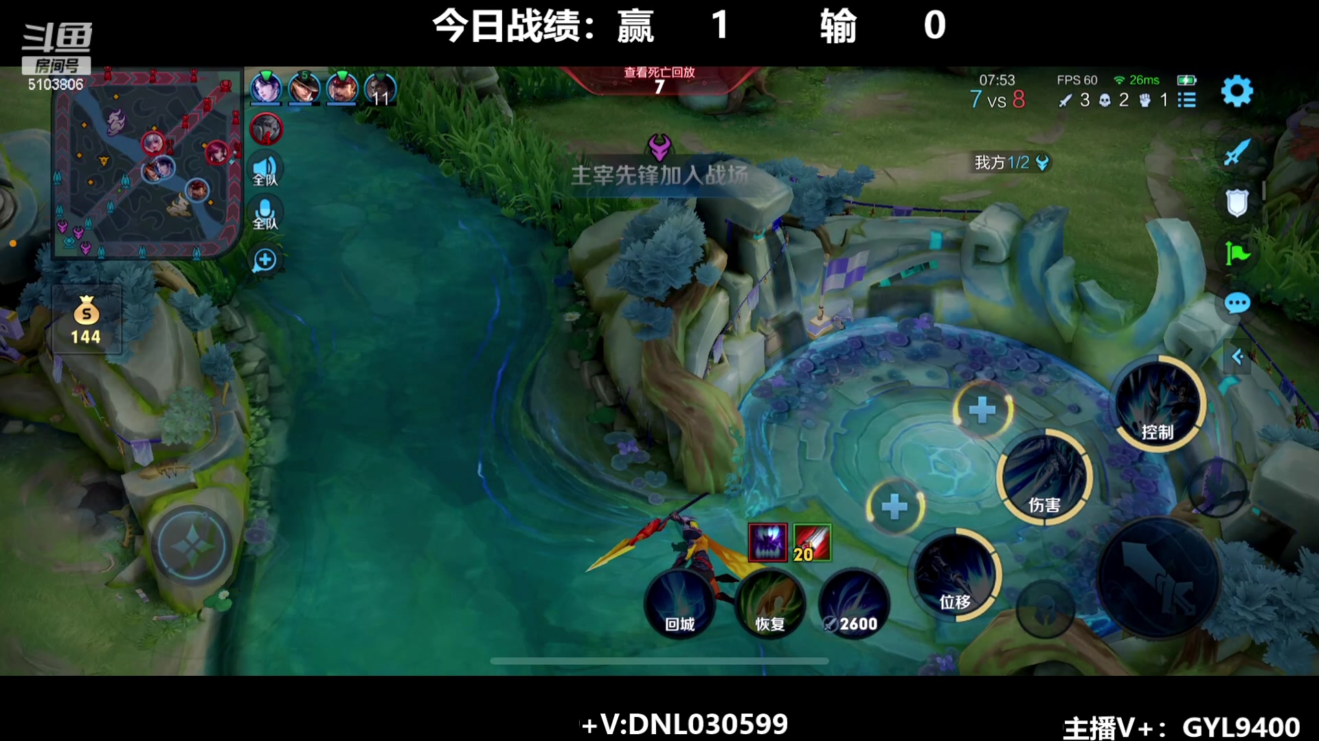 【2023-09-21 08点场】Fly高一刀：刀：用光的速度上王者