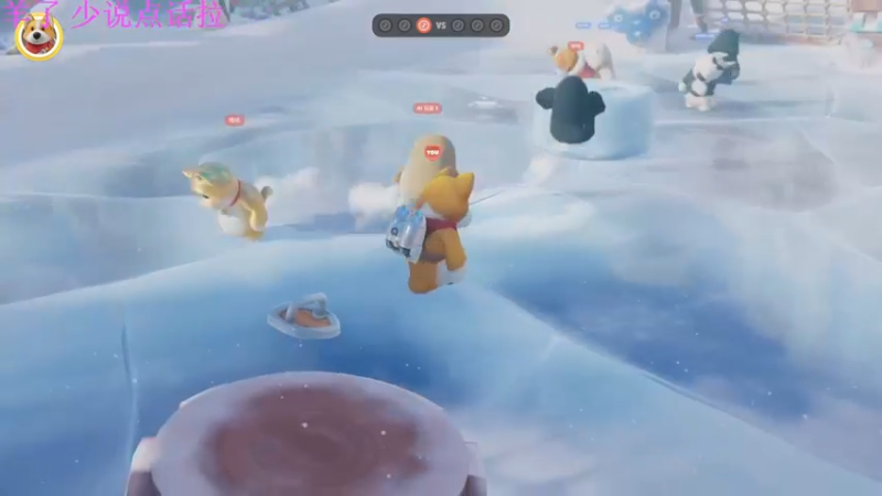 【2023-09-20 22点场】膝盖是个倒霉蛋：太恼火了。羊了，不一定能爬起来播