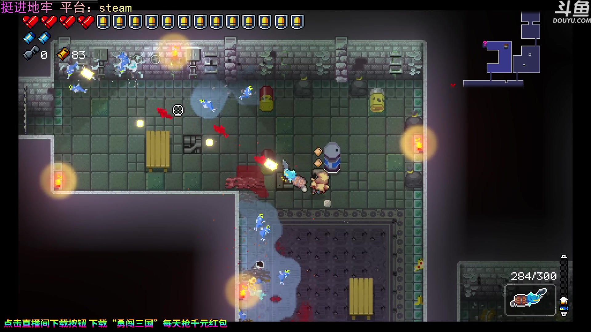 【2023-09-20 22点场】荣耀洋洋：【洋洋】小众，独立，单机游戏！