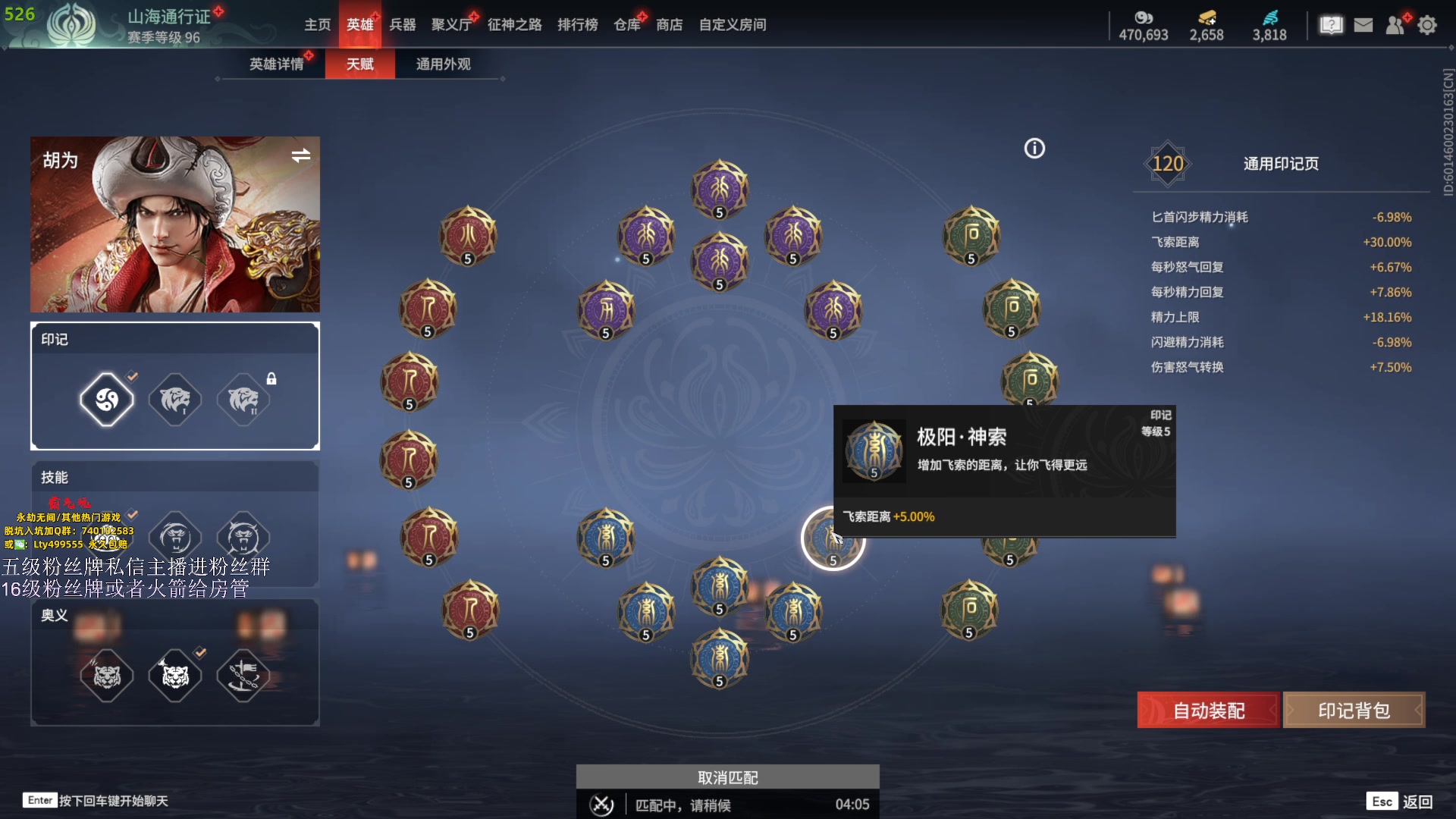 【2023-09-21 20点场】刀一挥趴一堆：单排怪兽 钻粉上大分