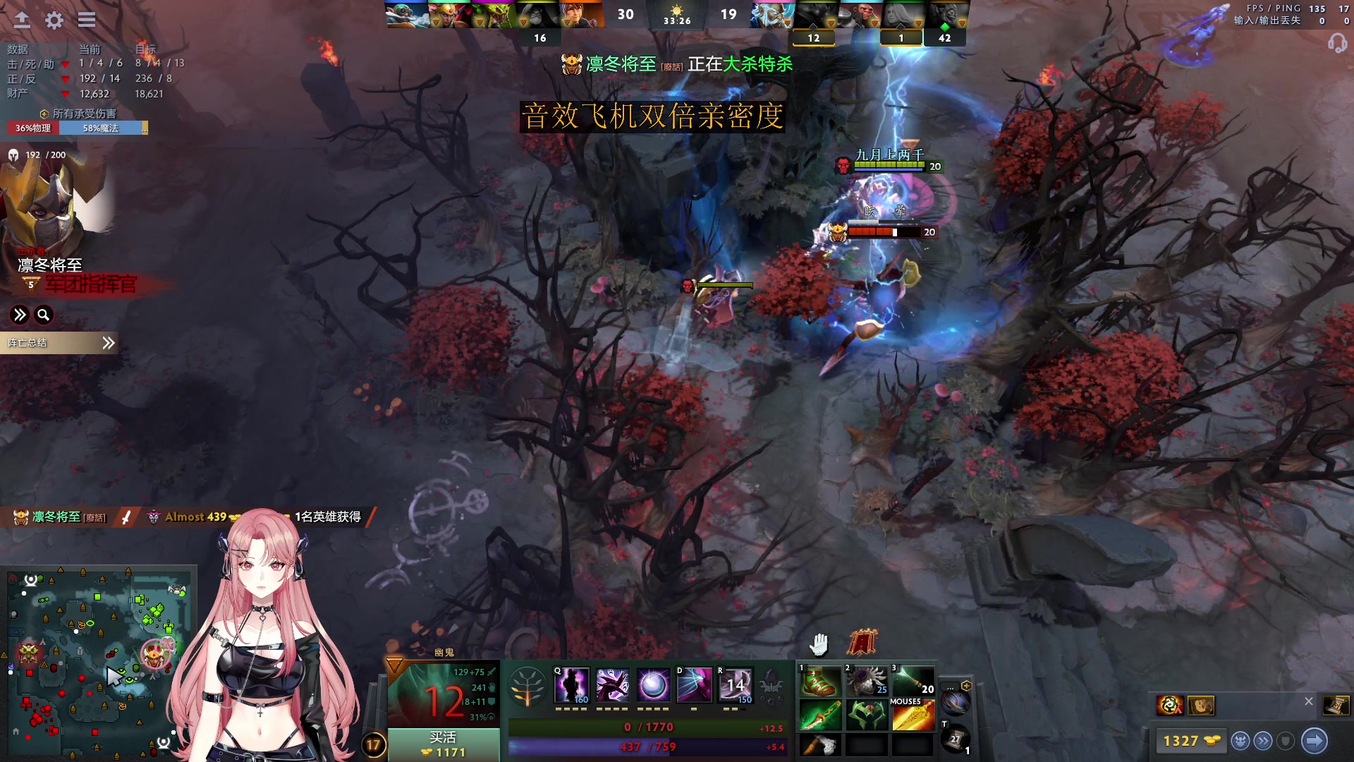 【2023-09-21 01点场】野生小师妹：【音效飞机双倍】健身完身7点半来