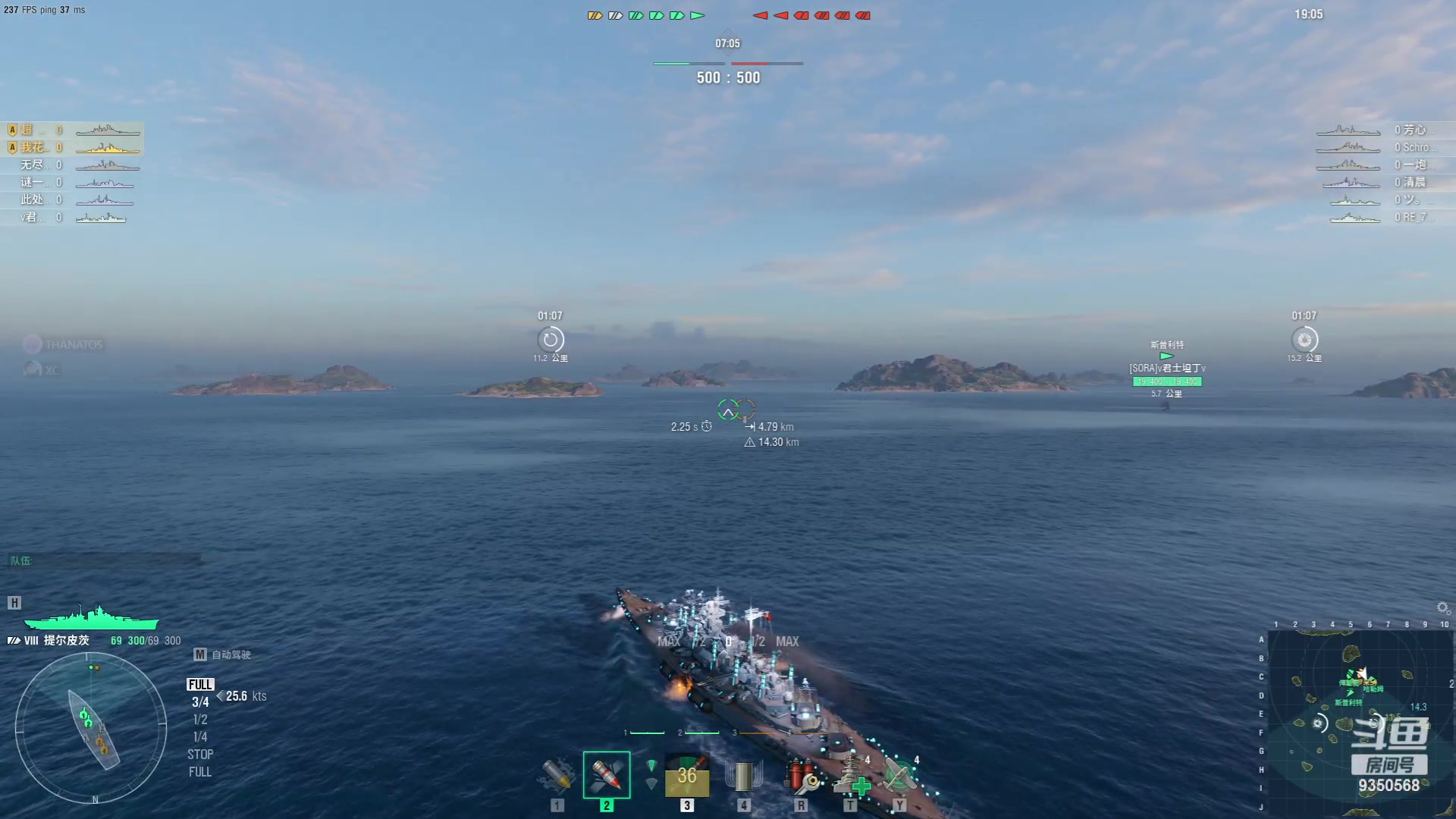 【2023-09-20 20点场】THANATOS0v0：红色虞美人 ！9350568