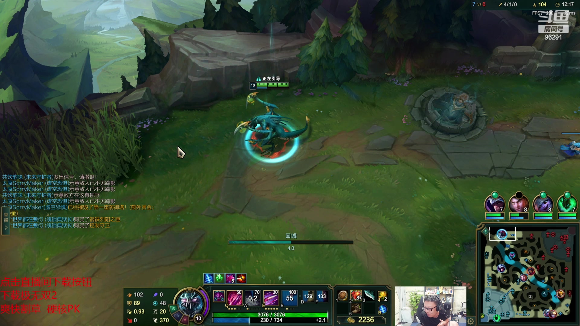 【2023-09-21 20点场】东北大鹌鹑：满血回归，开播