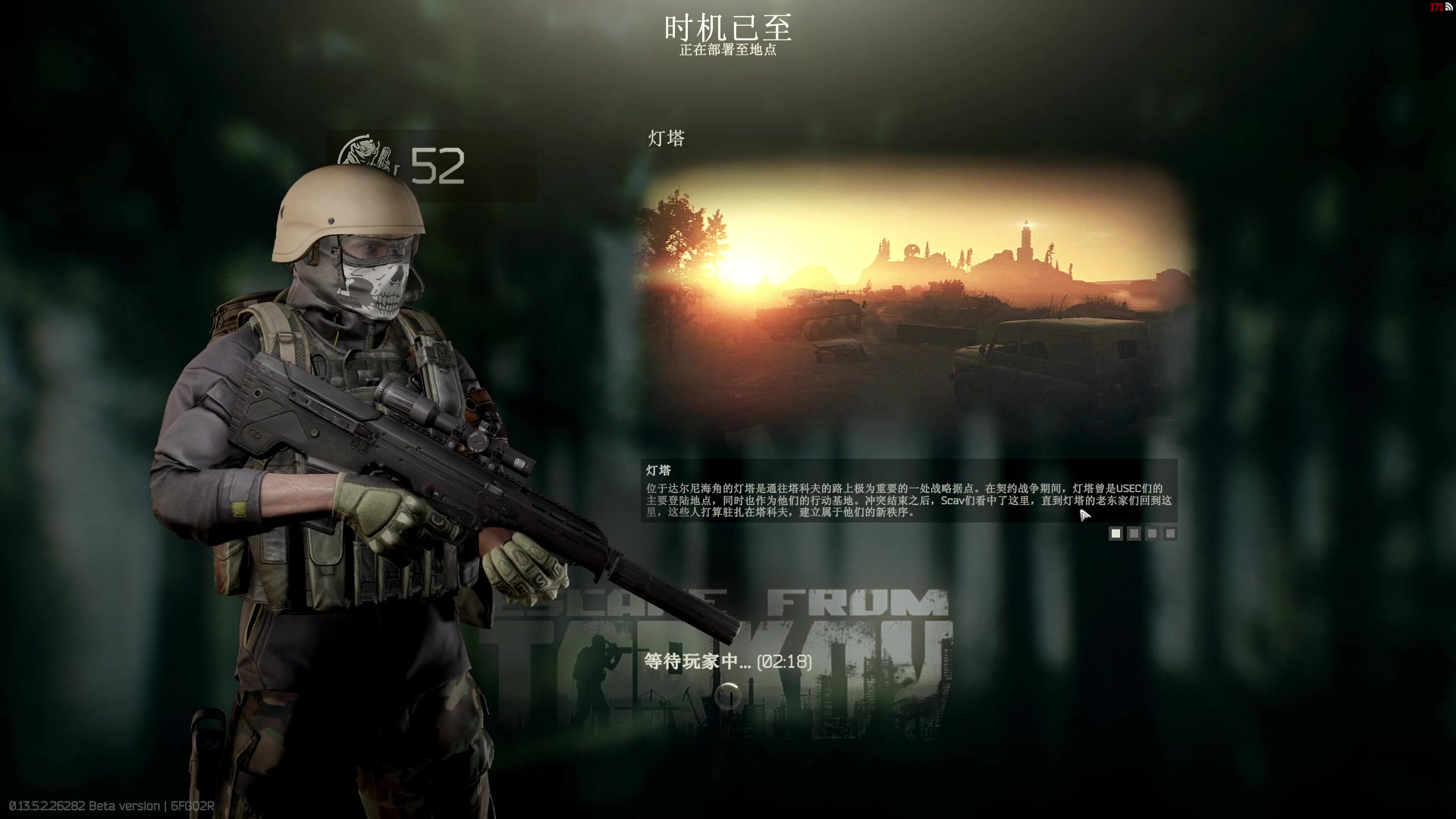 【2023-09-21 06点场】郑伟丶：娱乐性技术主播