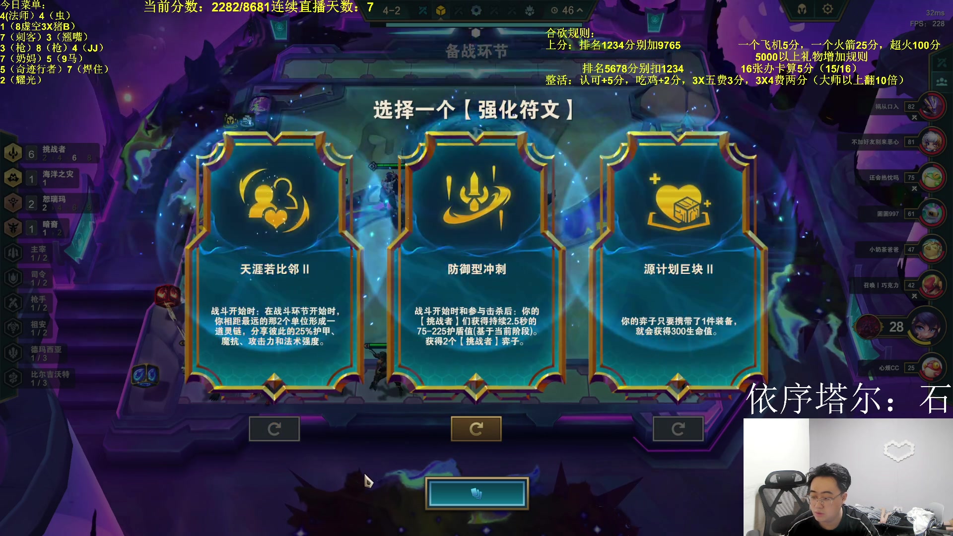 【2023-09-21 18点场】小猪是超级大帅Bi：只会赌9.5开冲！！！