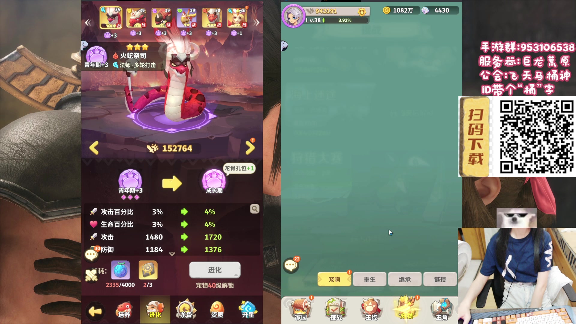 【2023-09-21 00点场】丶干物喵：干物喵❤关爱咸鱼少女