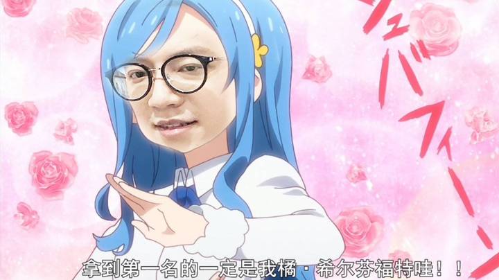 【狗贼的日常1400】叠死哇！叠死哇！ ★★★★★