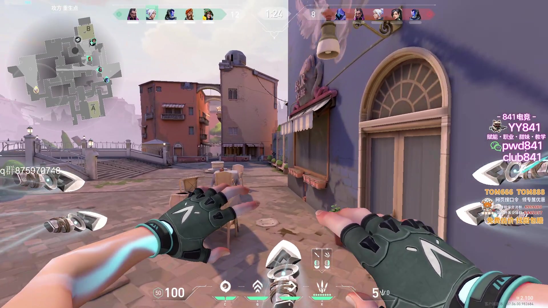 【2023-09-21 19点场】汤米男孩：汤米:Wooting初体验！