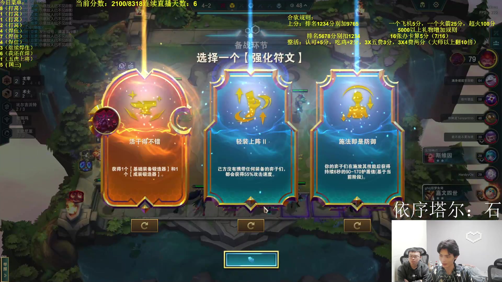 【2023-09-21 06点场】小猪是超级大帅Bi：只会赌9.5开冲！！！
