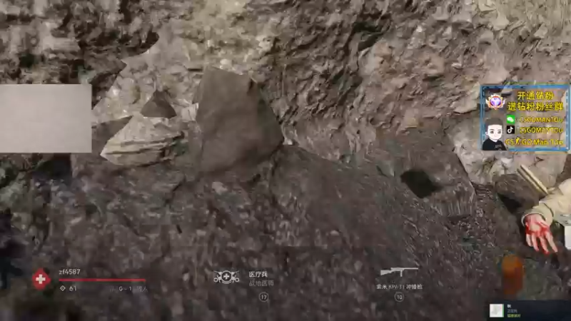 【2023-09-20 21点场】CSGO馒头：努力减肥的胖子