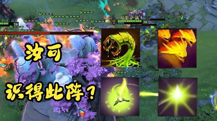 中单骨法配上小Y剧毒 建筑一秒就消失 对面被折磨麻了