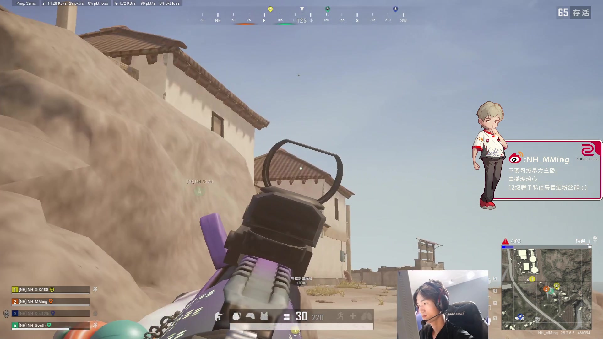 【2023-09-20 19点场】Newhappy明明：训练赛来啦！努力！