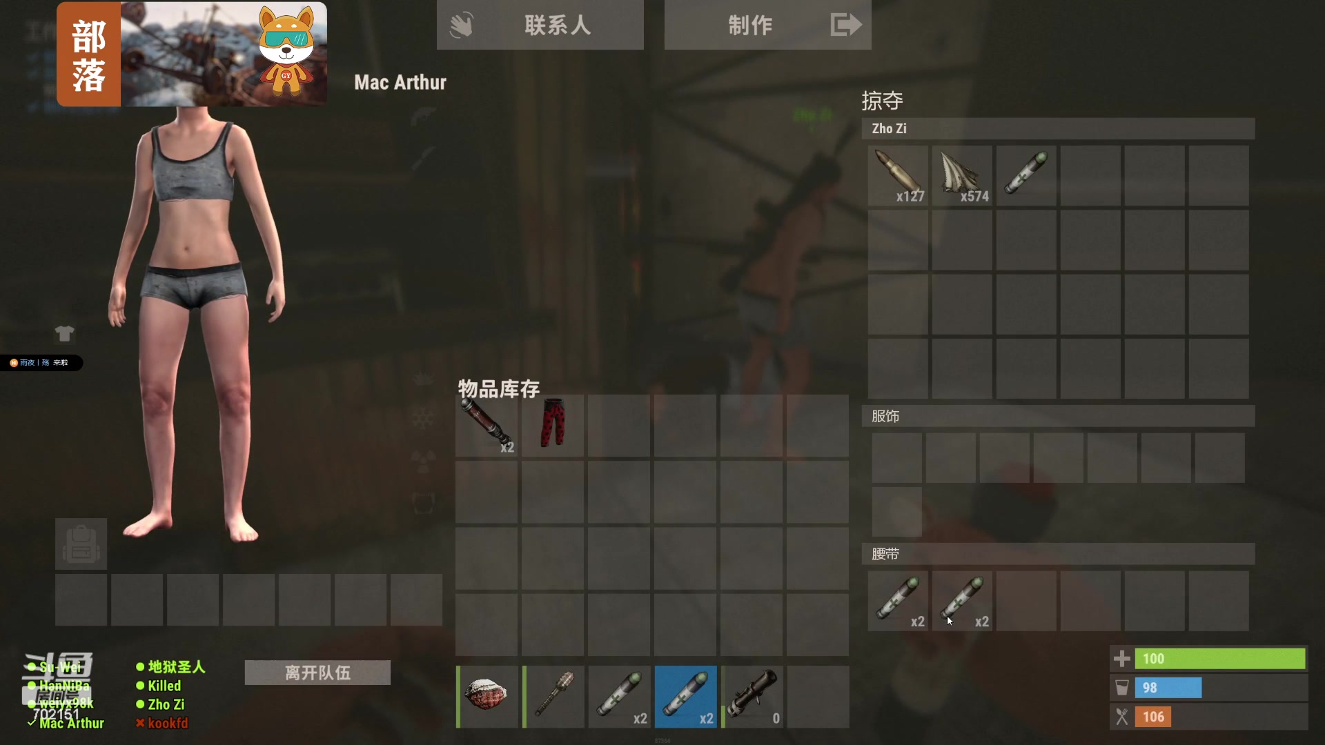 【2023-09-21 21点场】GY阳哥：702151有 昨天直播时间太长 有点累