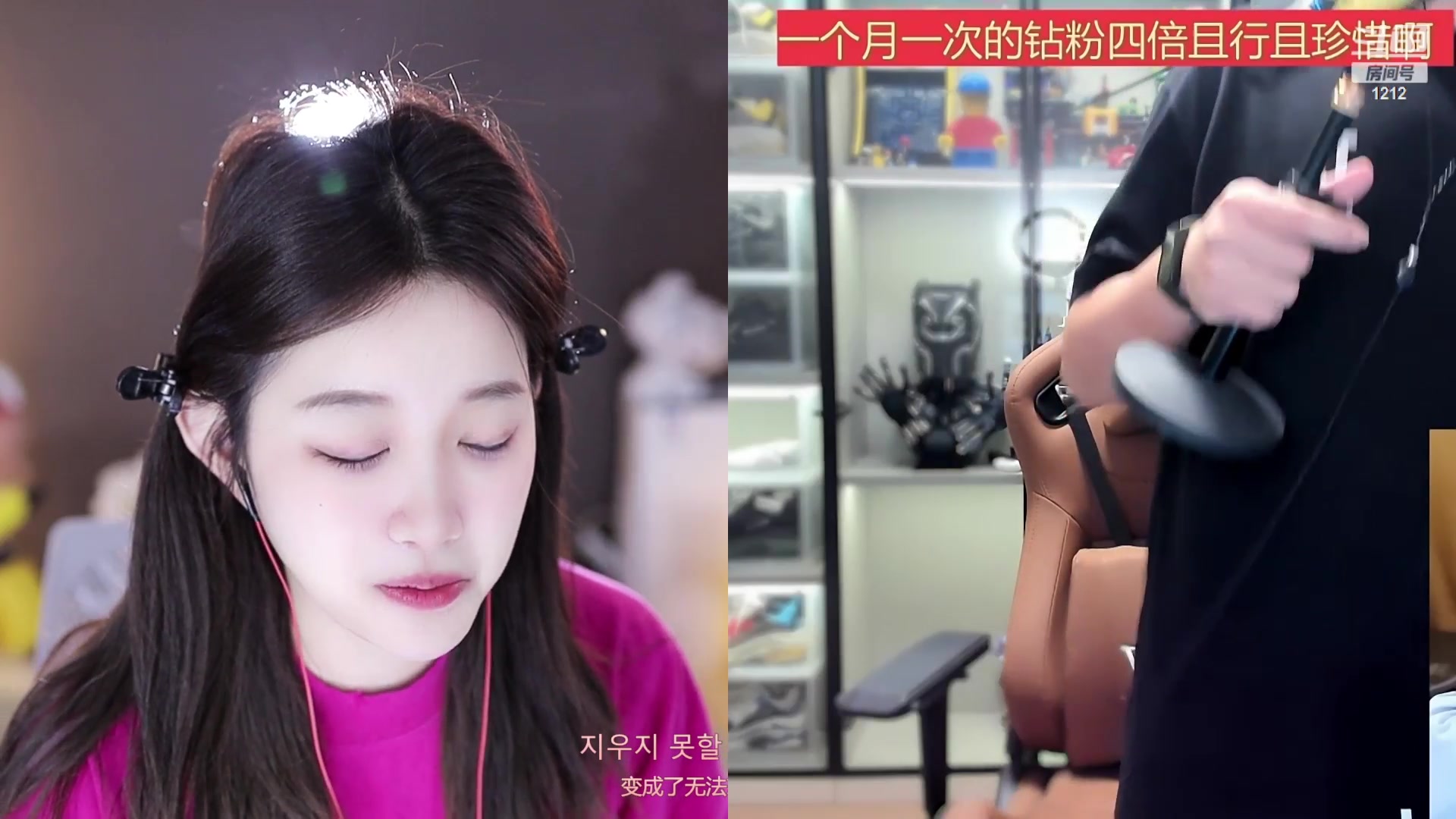 【2023-09-21 10点场】小肉球阿：9.30五周年喽~