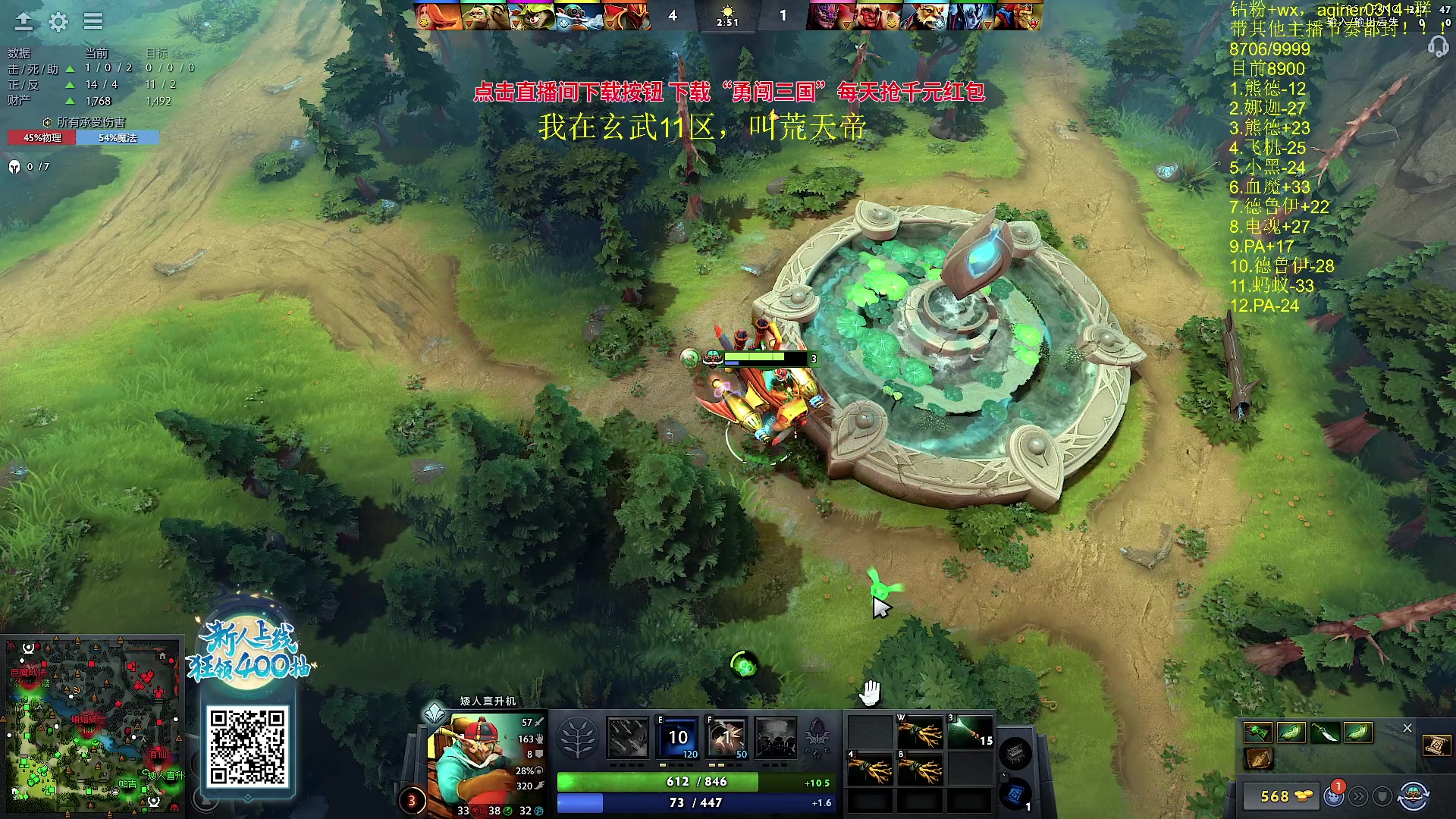 【2023-09-21 07点场】Zhou陈尧：回归高强度dota，黑子的狂欢~