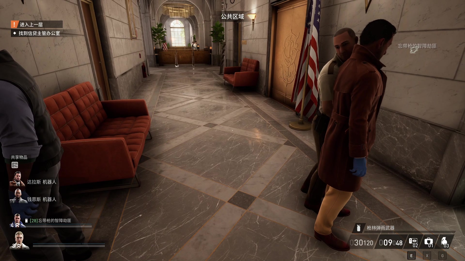 【2023-09-21 18点场】肥尸：【收获日3】感觉蛮嗨~