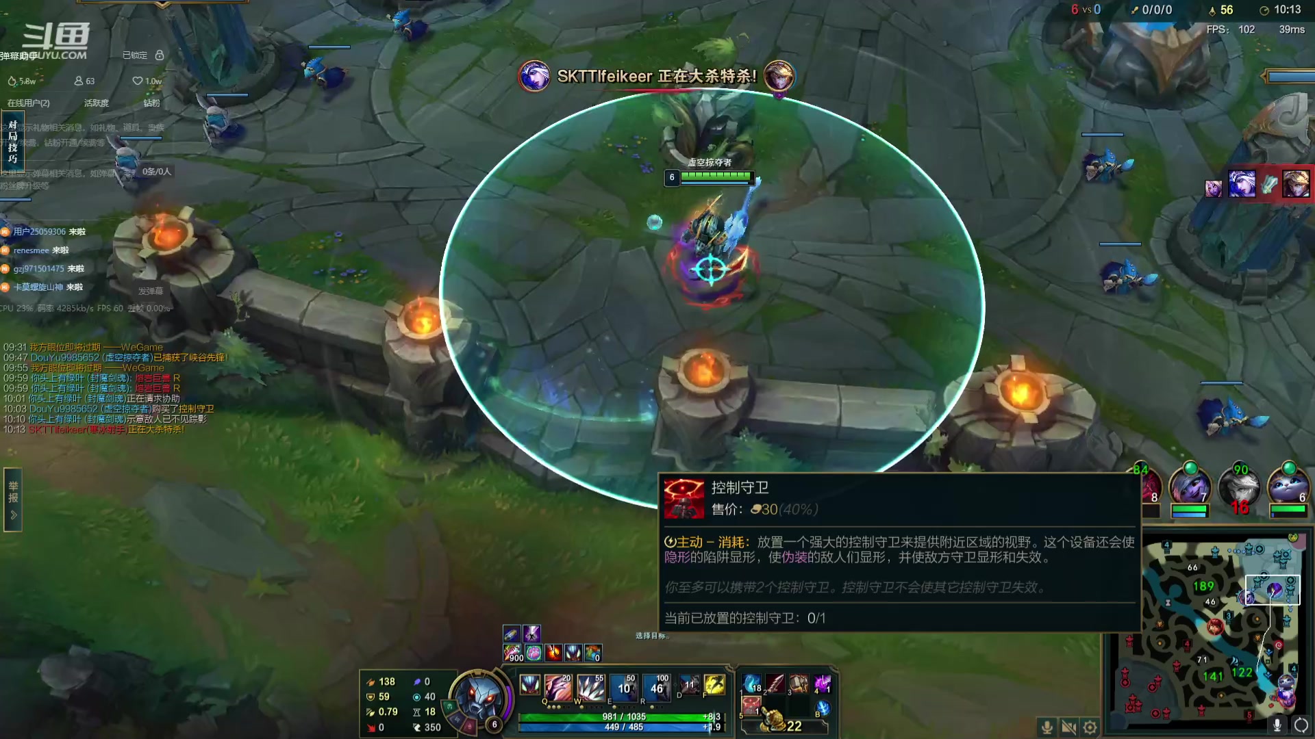 【2023-09-21 10点场】小柯柯大魔王：上分专注版！