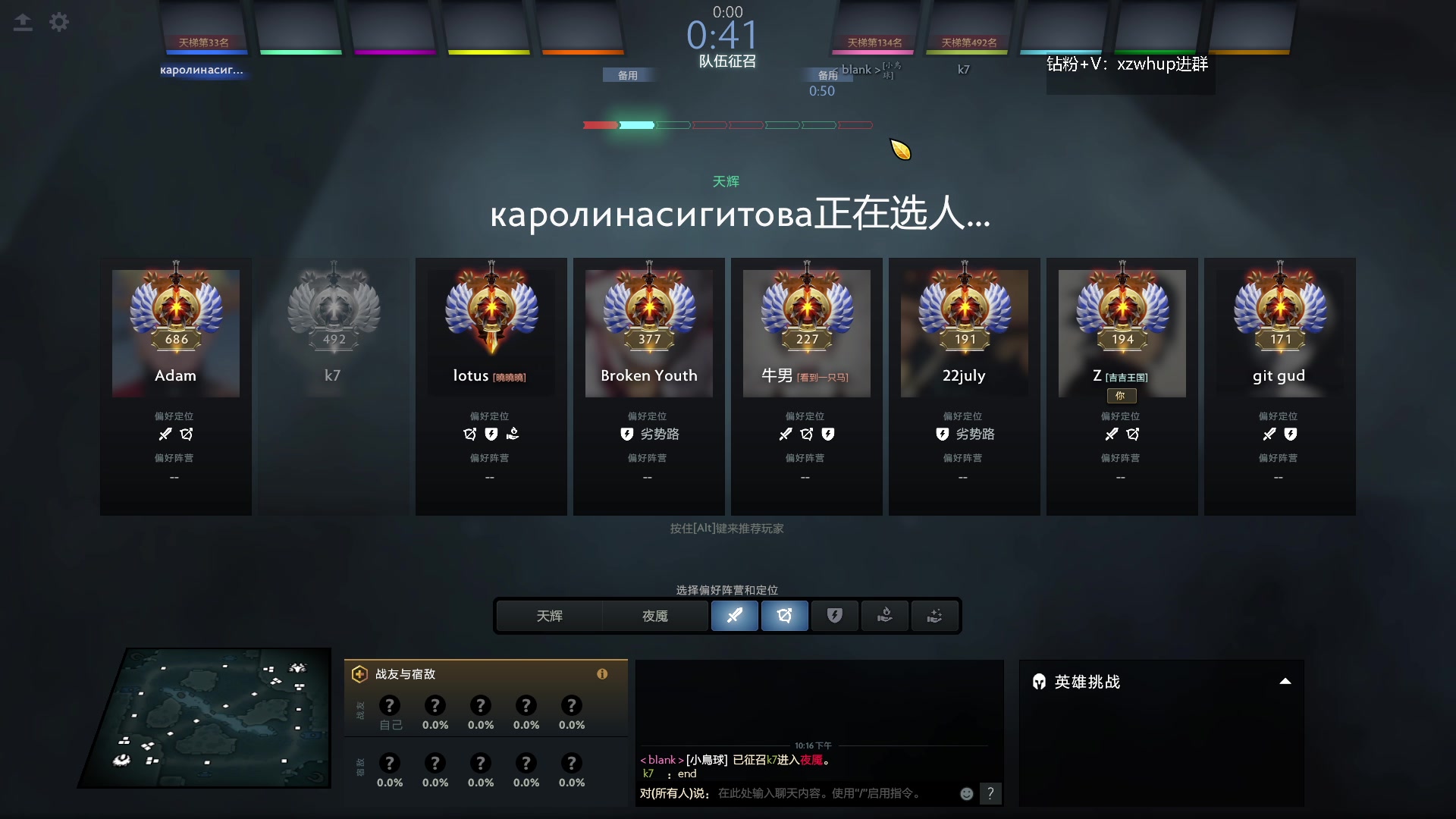 【2023-09-20 21点场】张益达W：zyd：冲1W！！！