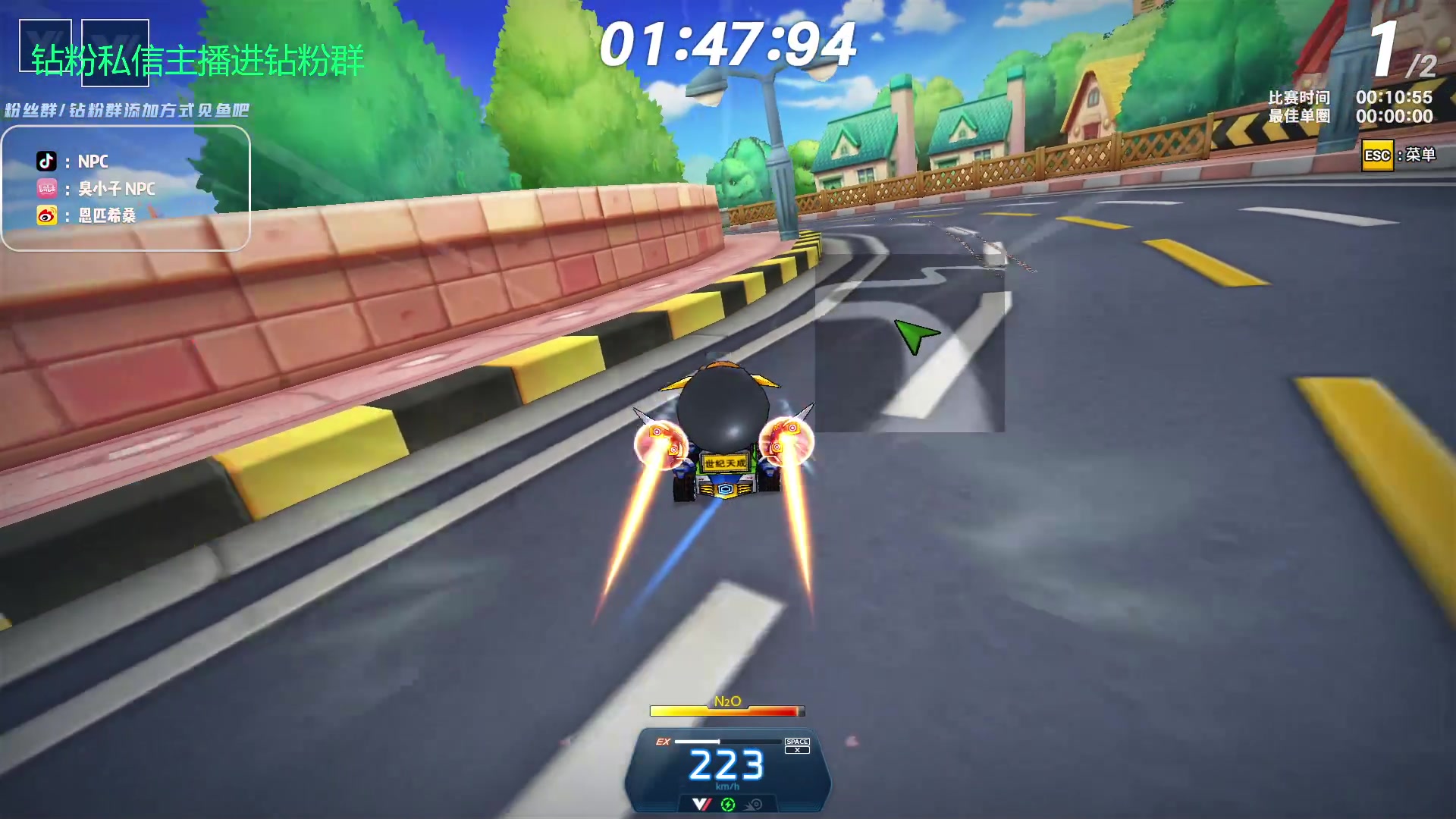 【2023-09-20 22点场】金甲EzNpc：真男人无所畏惧