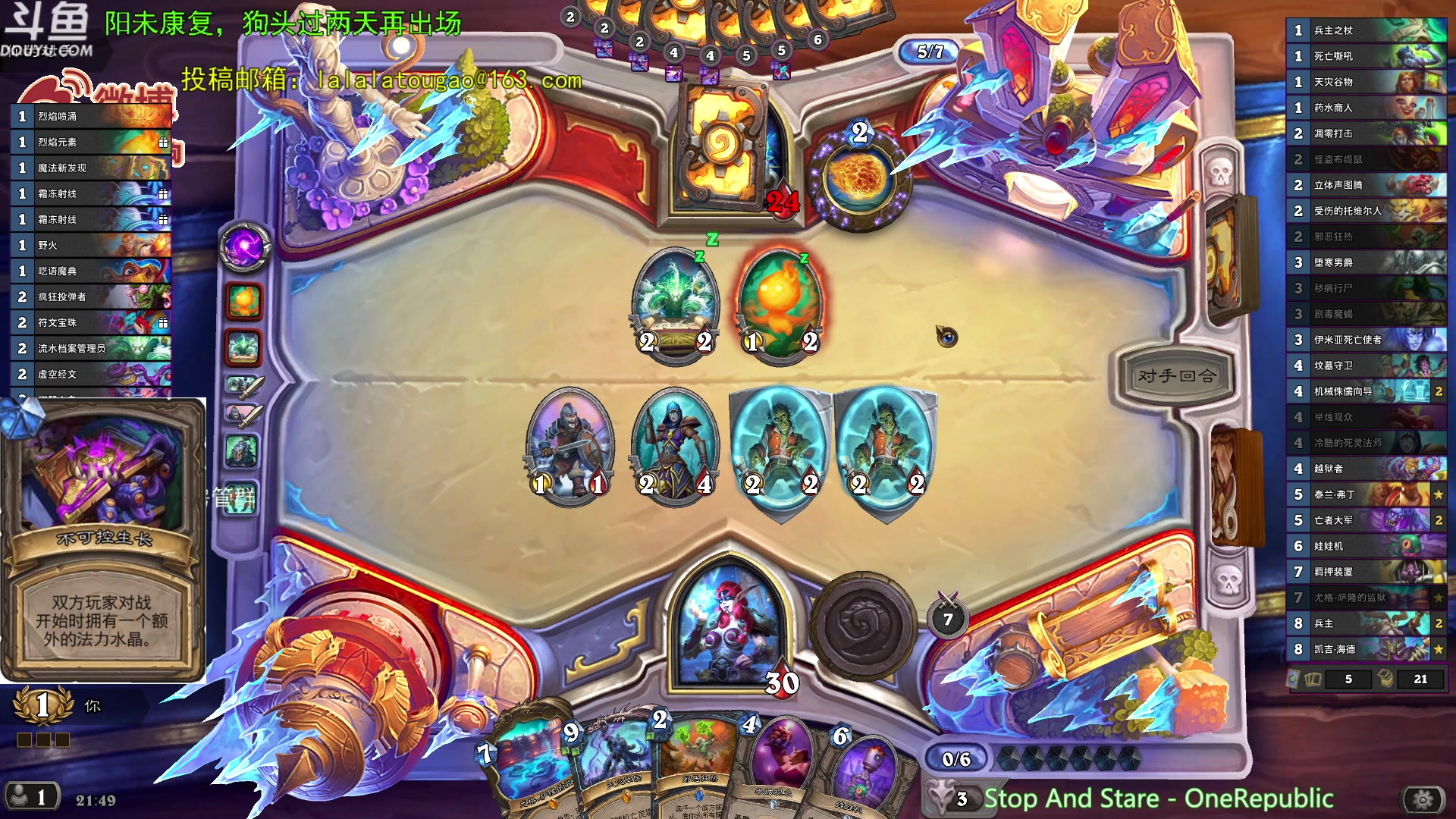 【2023-09-21 21点场】啦啦啦不是狗狗狗：啦啦啦：2兵主海德佛丁监狱！