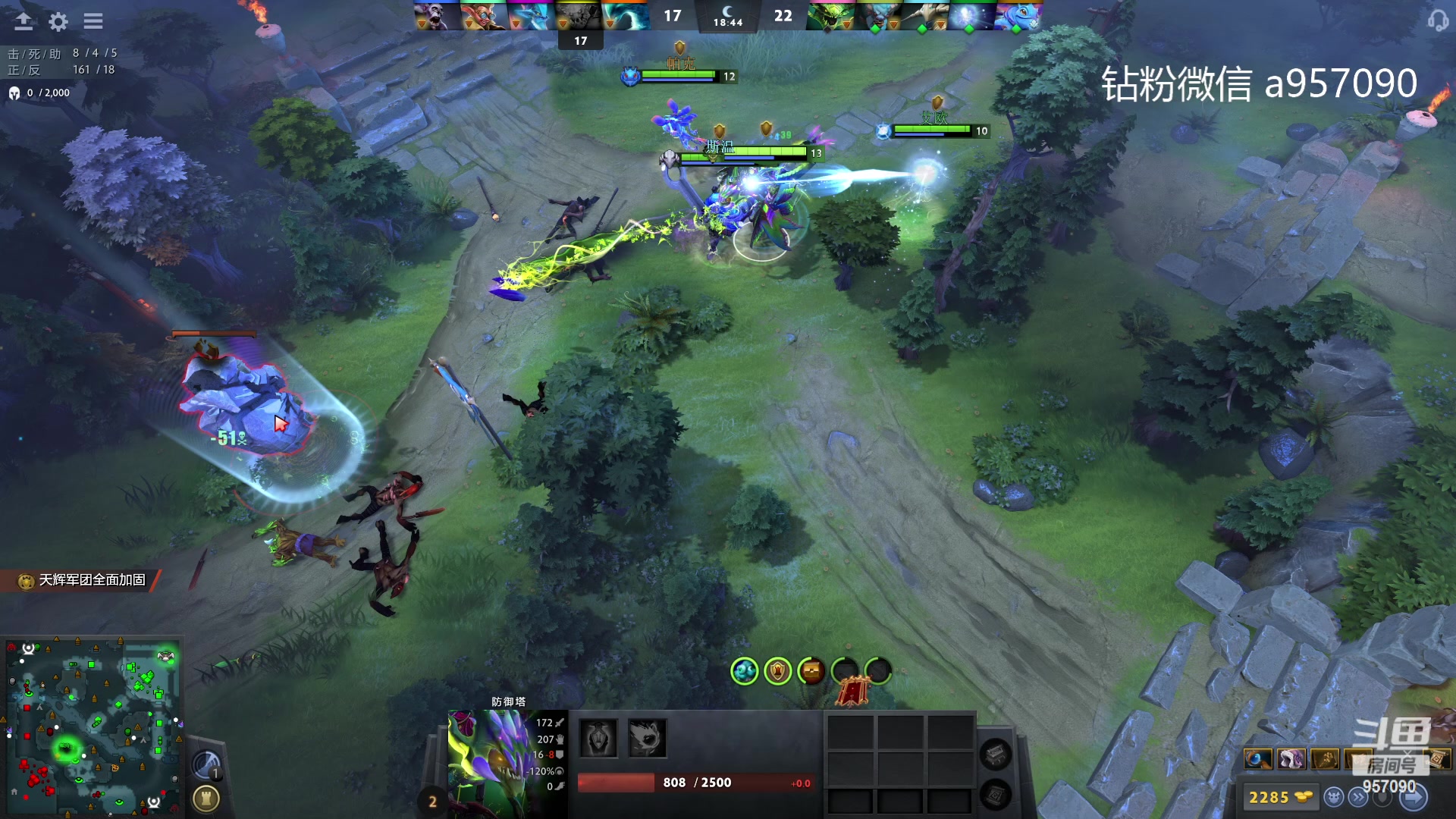 【2023-09-21 17点场】踏上征途167：30000分主播    ---3个号