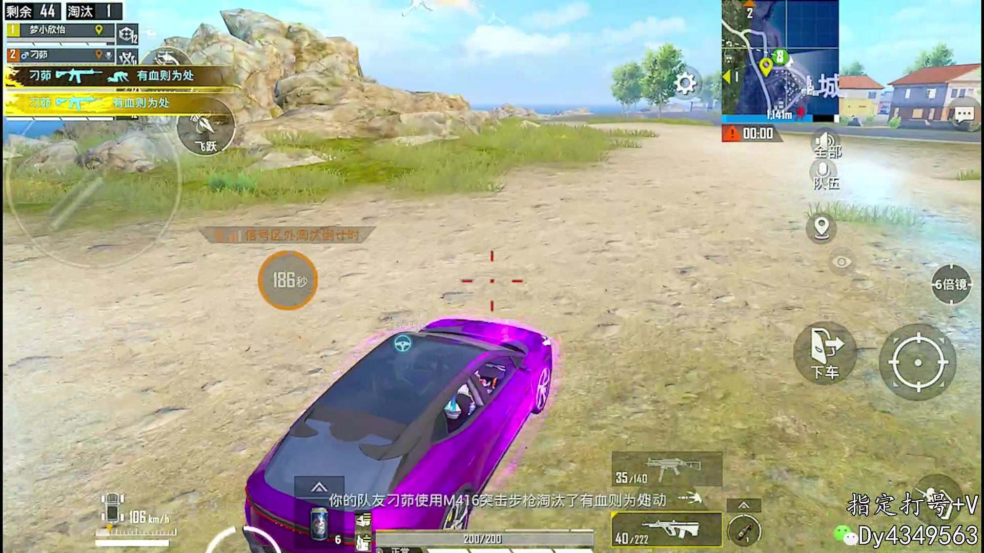 【2023-09-21 13点场】智慧刚丶：万场单四！【把把淘汰王】